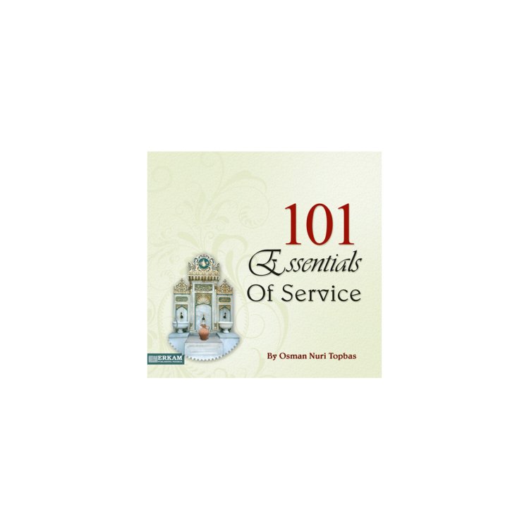 101 Essentials Of Service product image