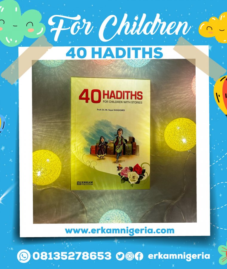 40 Hadith product image