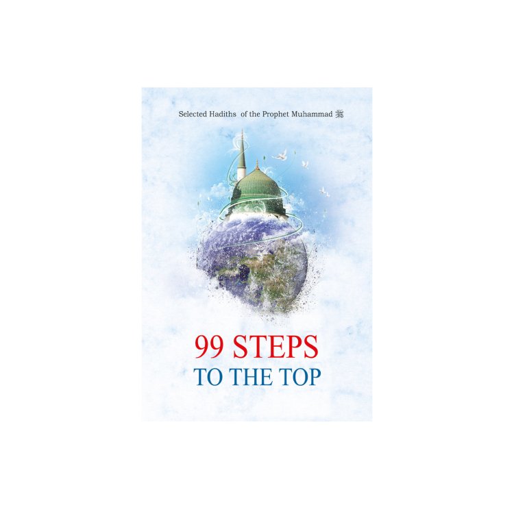 99 Steps To The Top product image