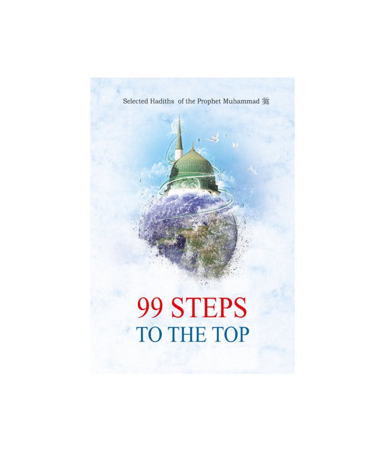 99 Steps To The Top product image