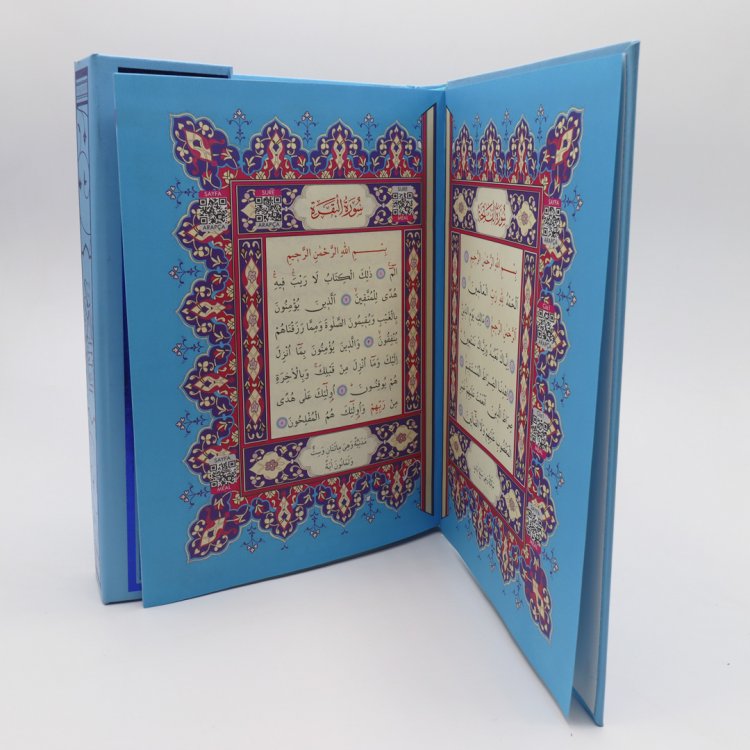 CELIK Colourful Scan Quran product image