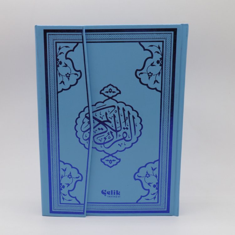 CELIK Colourful Scan Quran product image