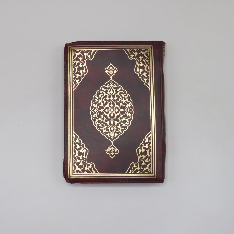 ENVAR Portable Zip Quran product image