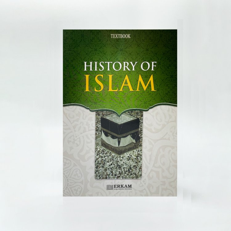 History of Islam product image