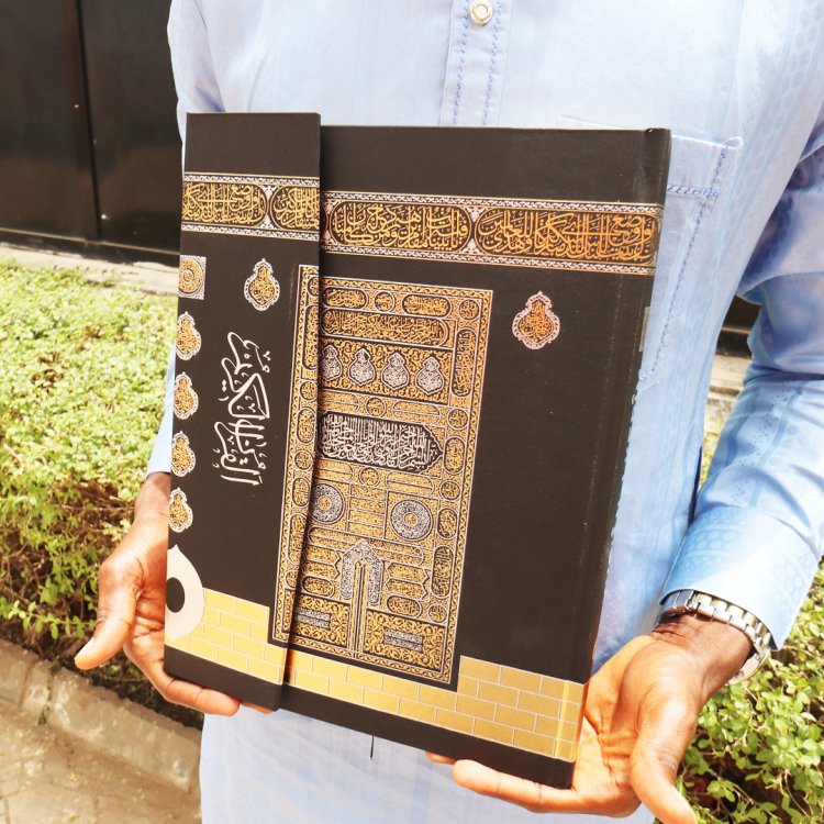 Kabah Big Quran product image