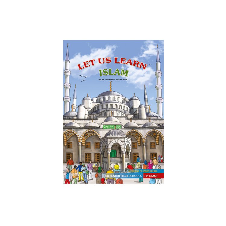 Let Us Learn Islam 10th Class product image