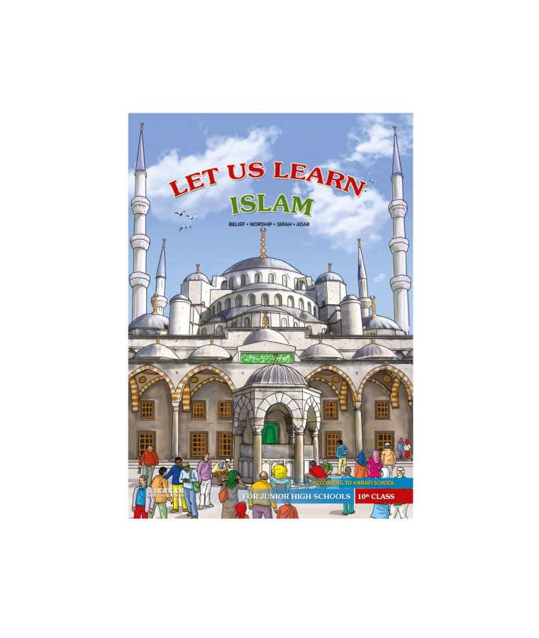 Let Us Learn Islam 10th Class product image