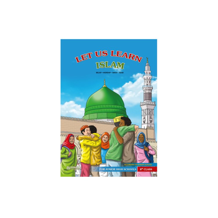 Let Us Learn Islam 8th Class product image