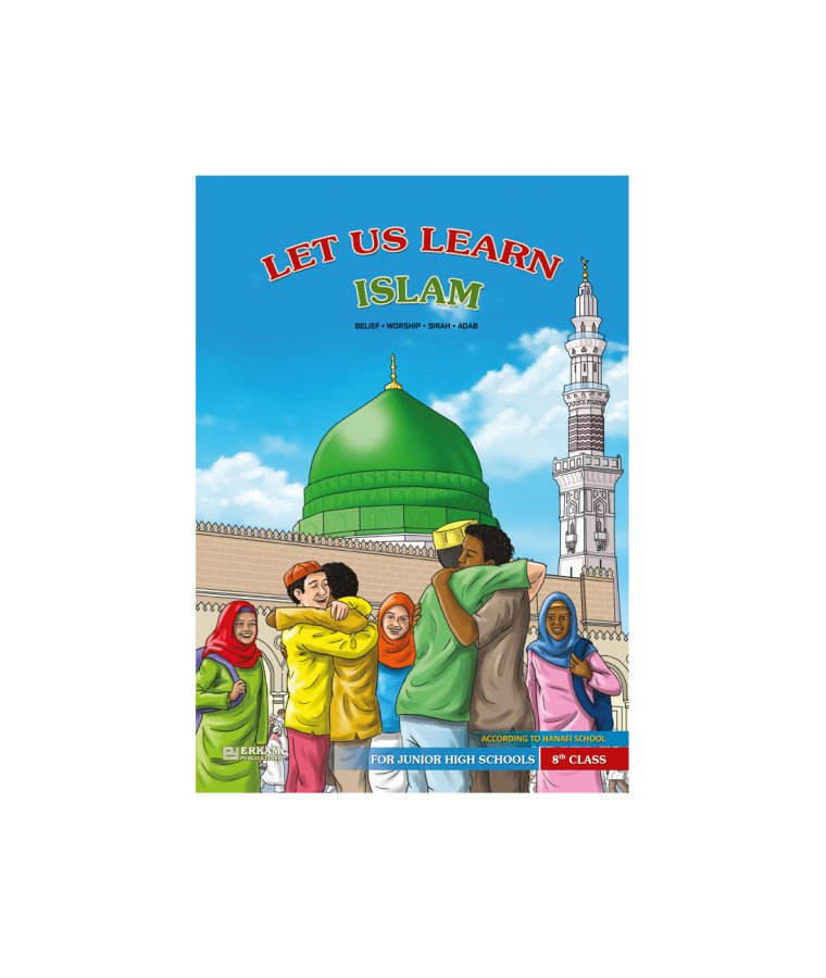 Let Us Learn Islam 8th Class product image