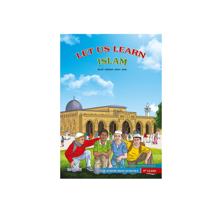 Let Us Learn Islam 9th Class product image