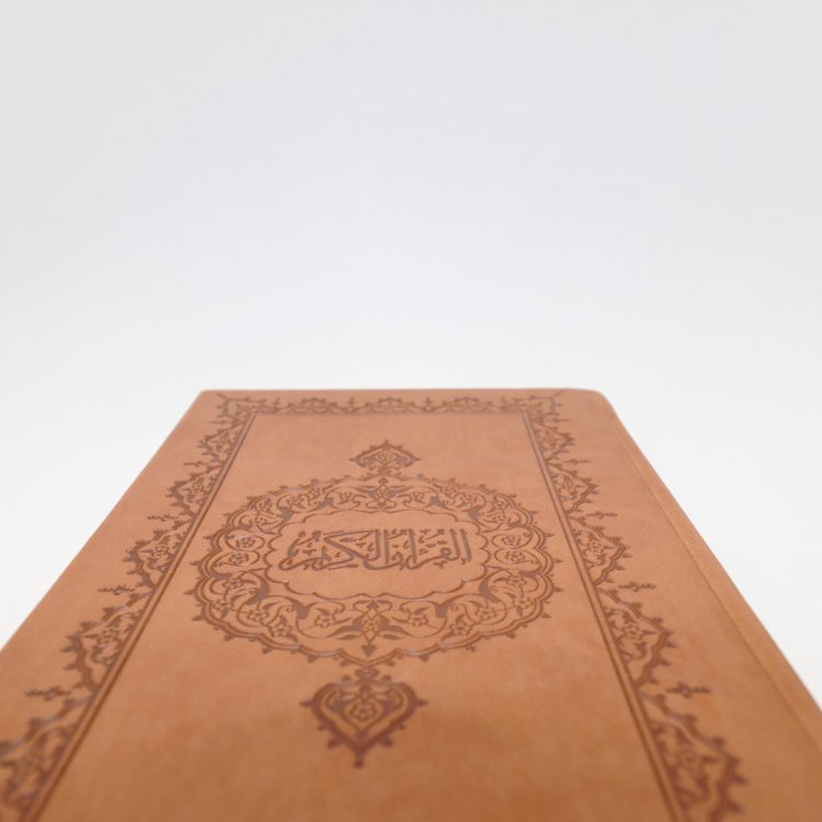 MARMARA Quran Hafiz Size product image