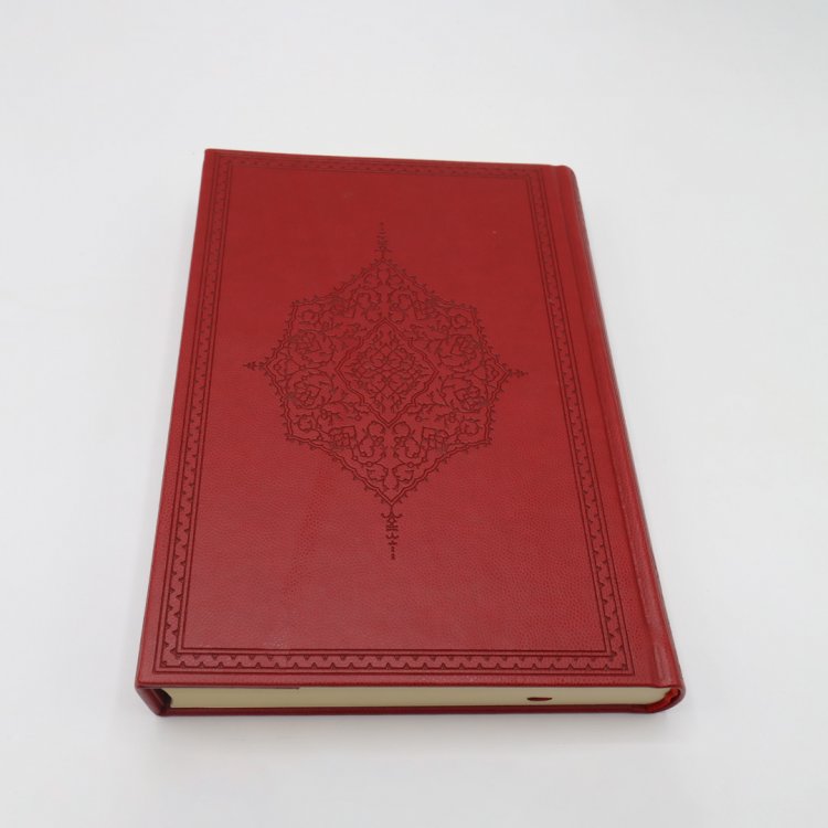 MARMARA Quran Normal Size product image