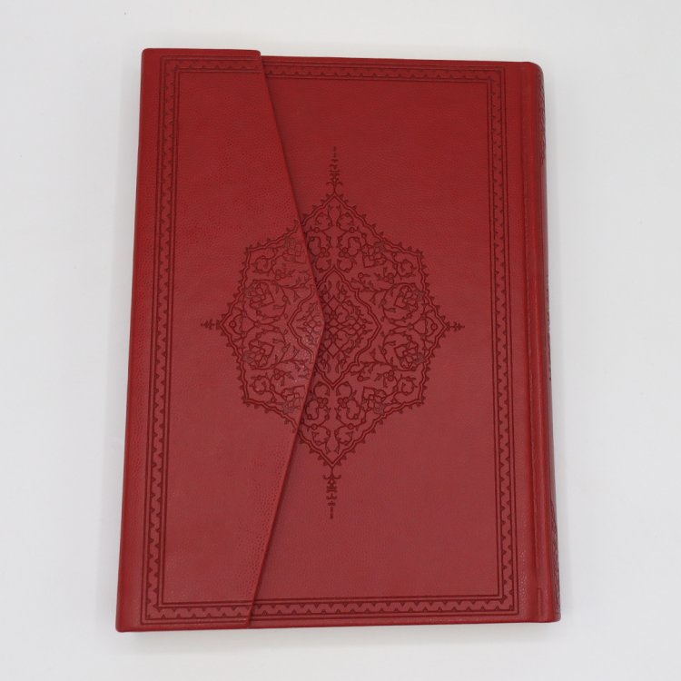 MARMARA Quran Normal Size product image