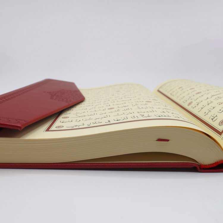 MARMARA Quran Normal Size product image