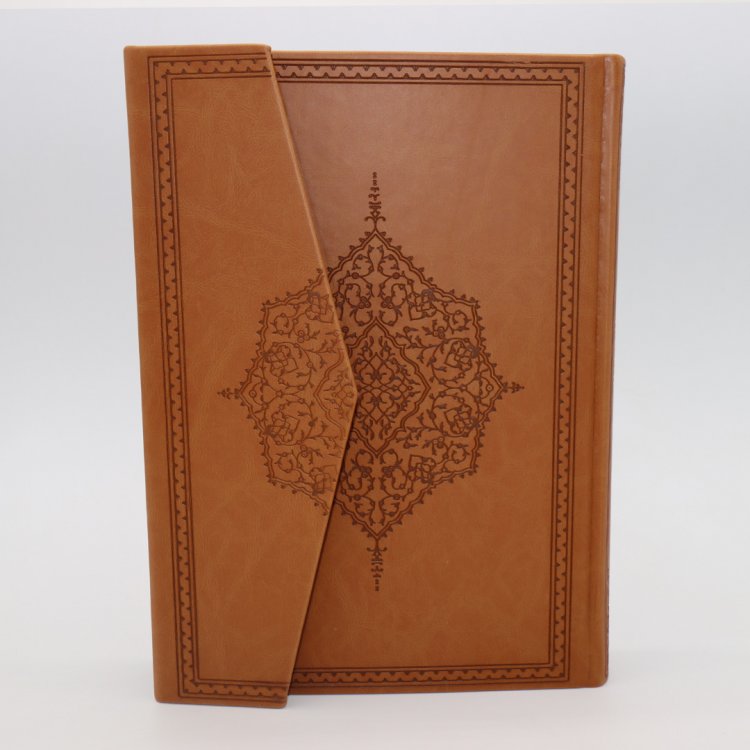 MARMARA Quran Normal Size product image