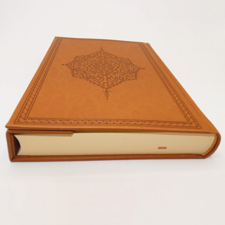 MARMARA Quran Normal Size product image