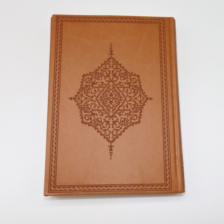 MARMARA Quran Normal Size product image