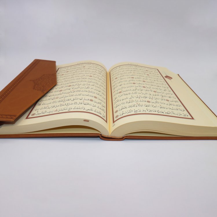 MARMARA Quran Normal Size product image