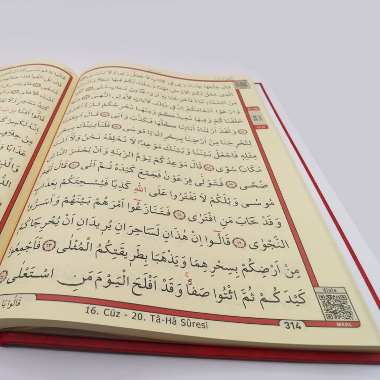 MERVE Big Quran product image