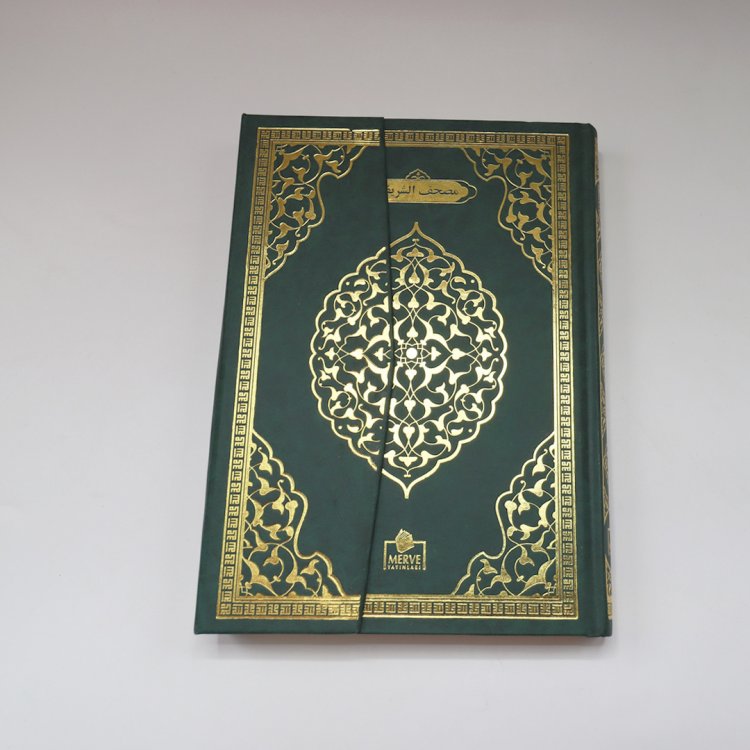 MERVE Colourful Scan Quran product image