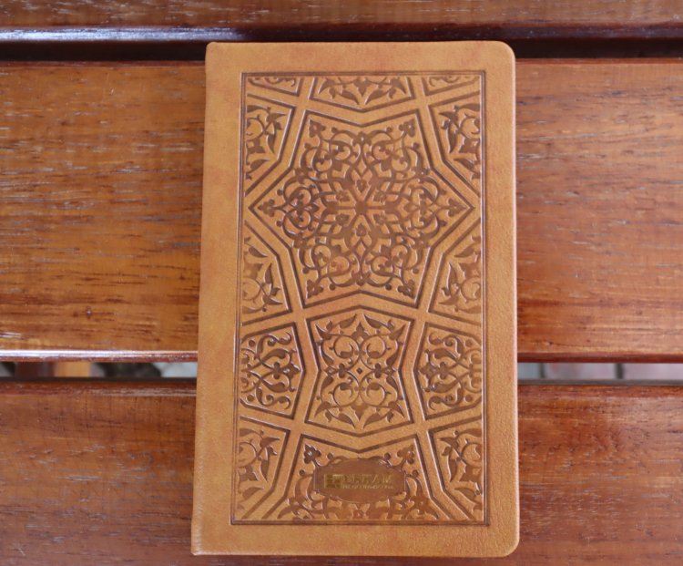 Note Book (Ottoman Design) product image