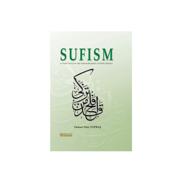 Sufism product image