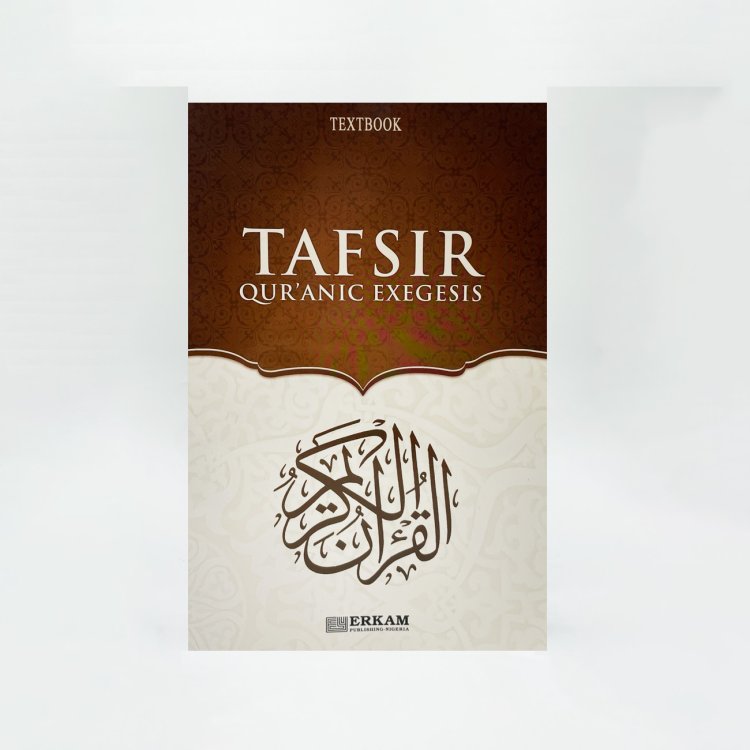 Tafsir Quranic Exegesis product image