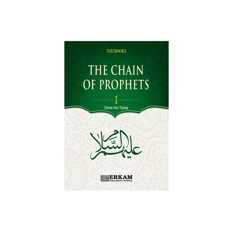 The Chain of Prophets 1 (Textbooks) product image