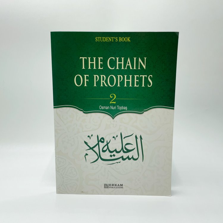 The Chain of Prophets 2 (Textbooks) product image