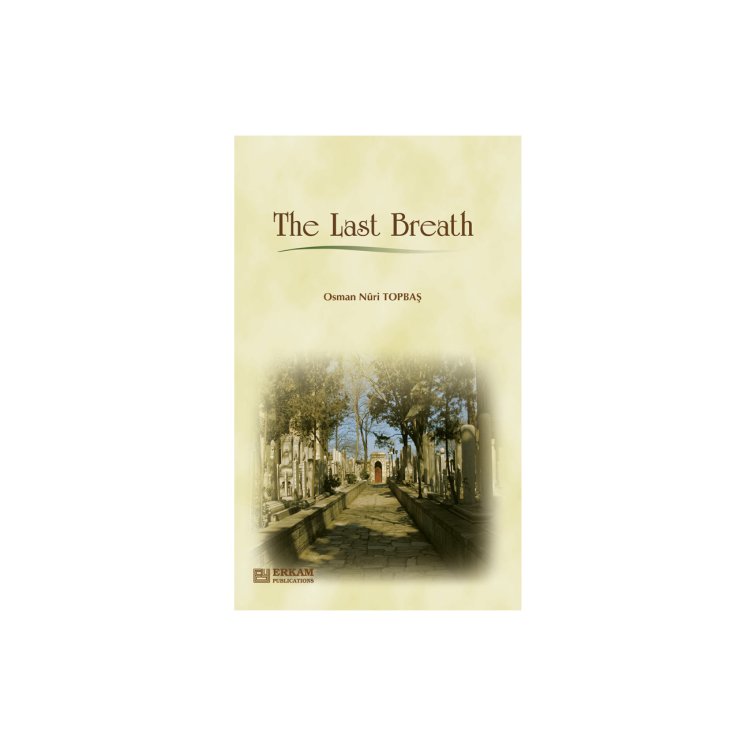 The Last Breath product image