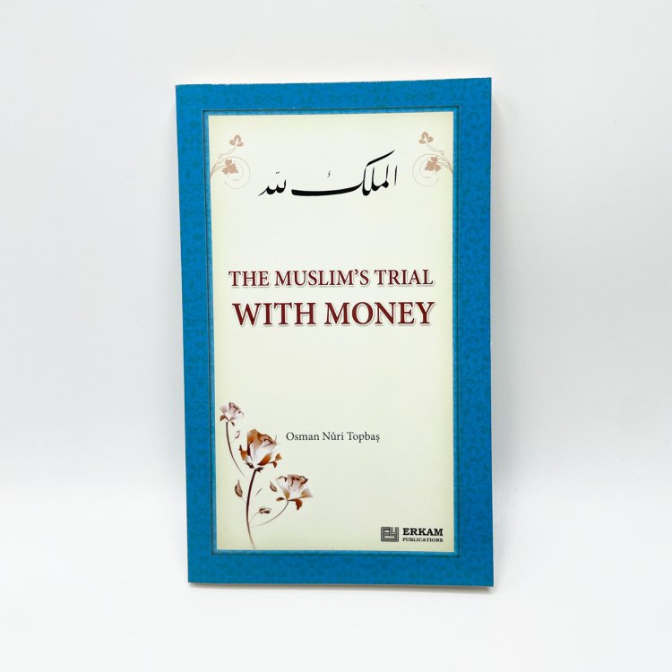 The Muslim Trial with Money product image