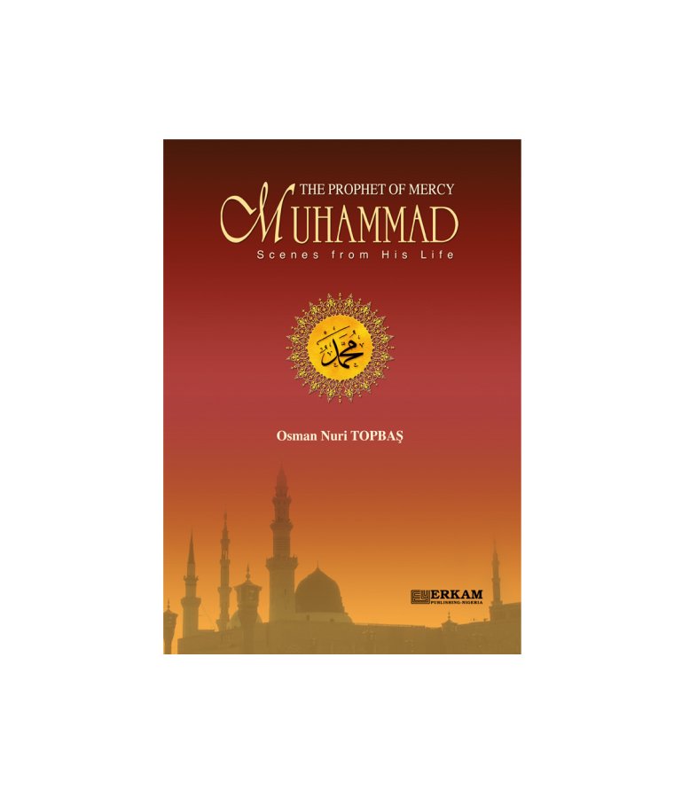 The Prophet of Mercy Muhammad product image