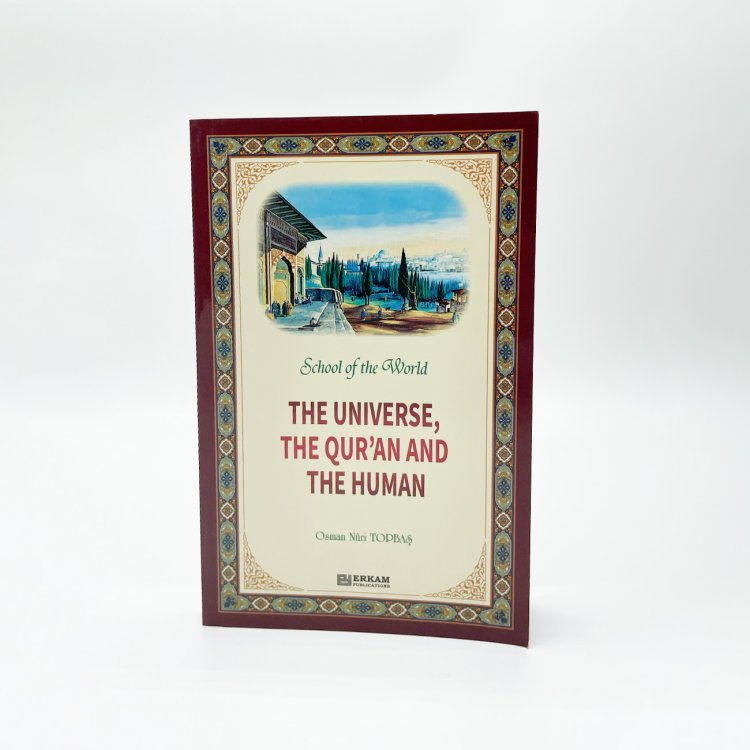 The Universe, The Quran and The Human product image